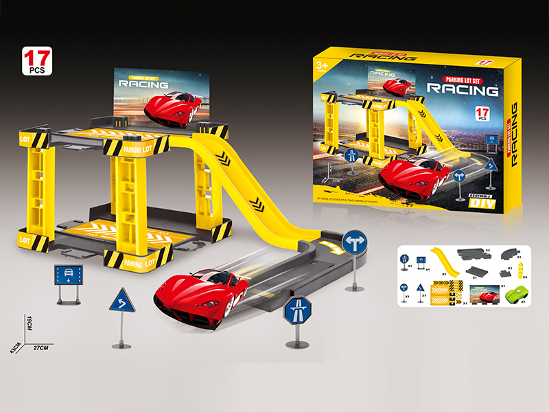 DIY Yellow Racing Track Parking Lot 17PCS