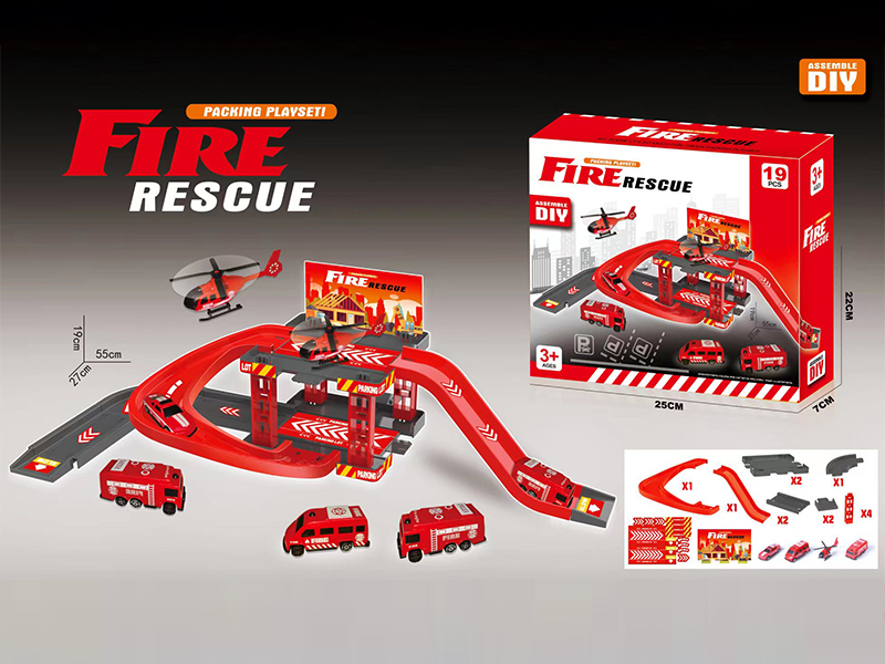 DIY Fire Parking Lot19PCS(4 Slide  Car)
