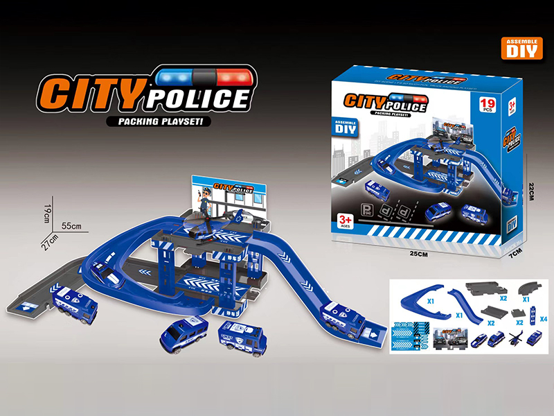 DIY Police Parking Lot 19PCS(4 Slide  Car)