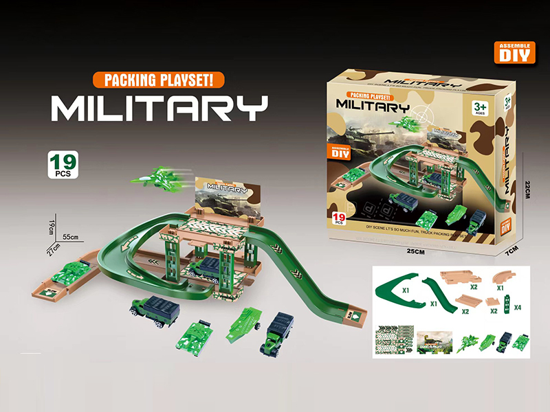 DIY Military Parking Lot 19PCS(4 Car)
