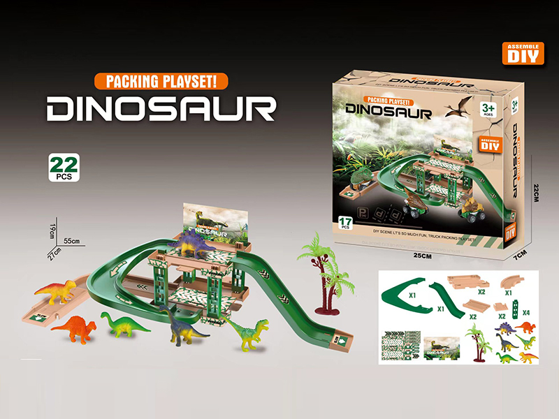 DIY Dinosaur Parking Lot 22PCS(6 Dinosaur1 Tree)