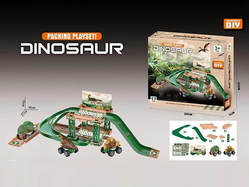 DIY Dinosaur Parking Lot 17PCS(2 Dinosaur Car)