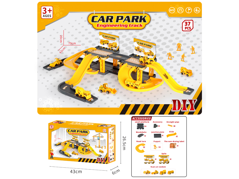 DIY Engineering Parking Track 37PCS