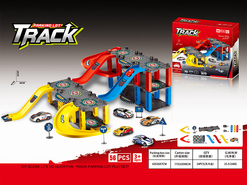 DIY Urban Parking Track 53PCS