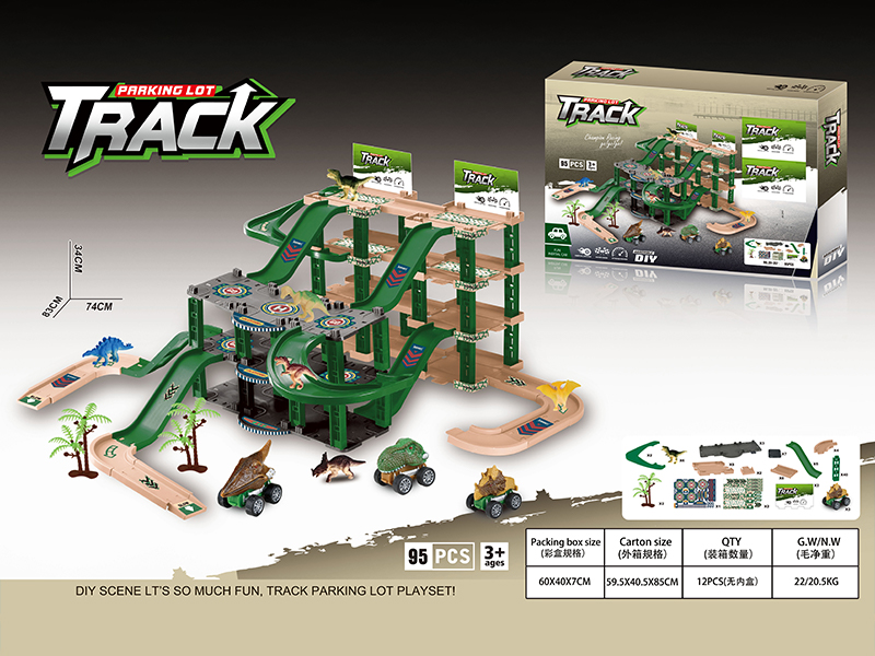 DIY Dinosaur Parking Track 92PCS
