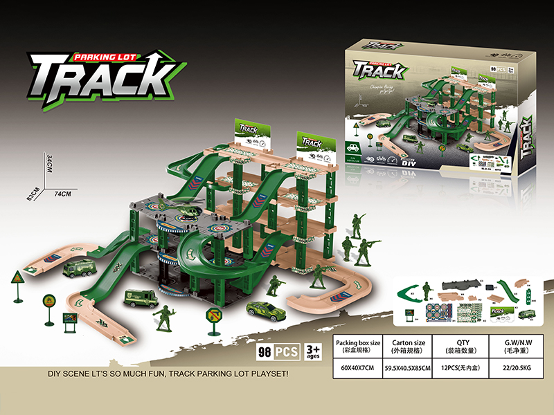 DIY Military Base Parking Track 95PCS