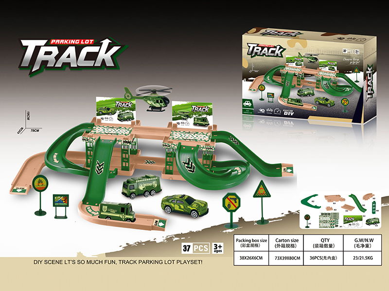 DIY Military Base Parking Track 37PCS