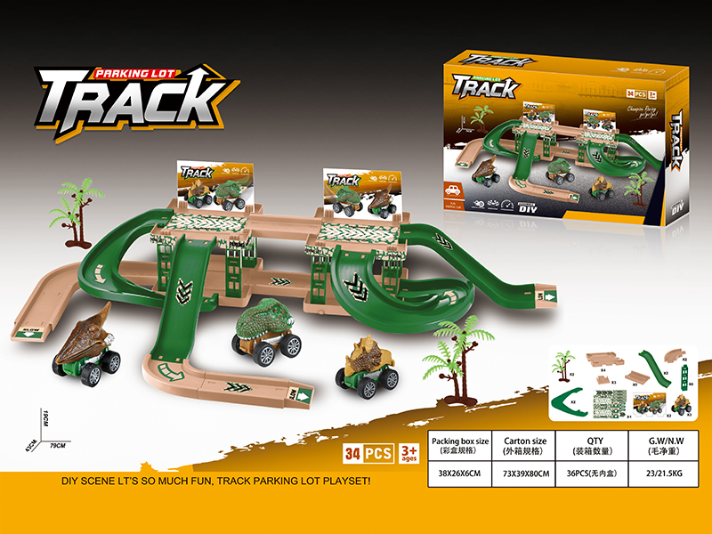 DIY Dinosaur Parking Track 34PCS