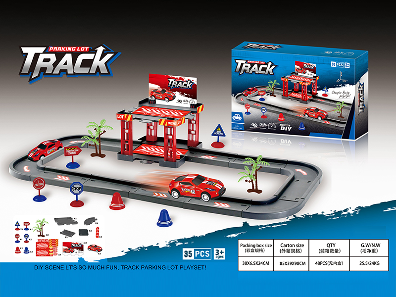 DIY Speed Racing Scene Track 35PCS