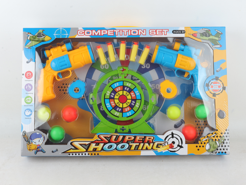 2PCS Solid Color Ping-Pong Gun Soft Bullet Gun