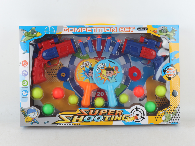 2PCS Solid Color Ping-Pong Gun Soft Bullet Gun+Ping-Pong Racket