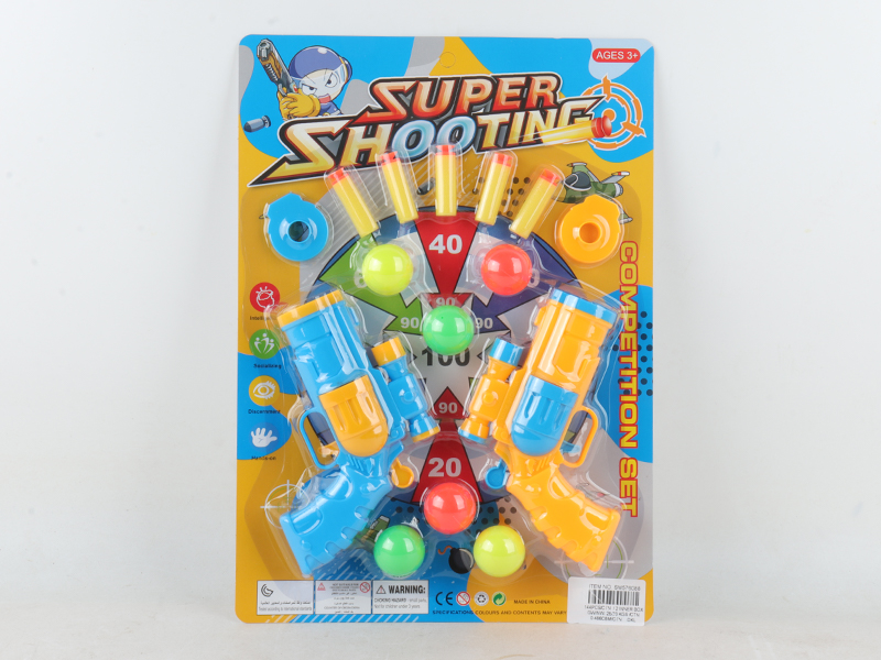 Solid Color Ping-Pong Gun Soft Bullet Gun