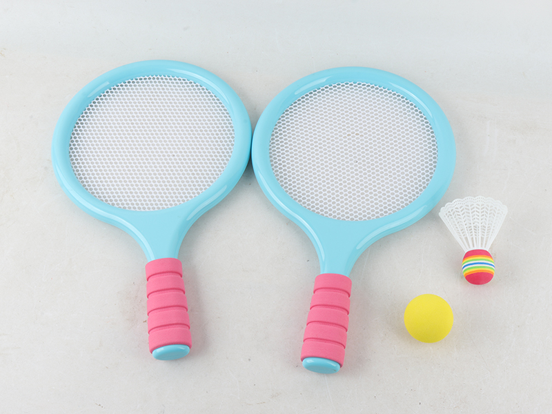 Children'S Badminton Racket (Blue)