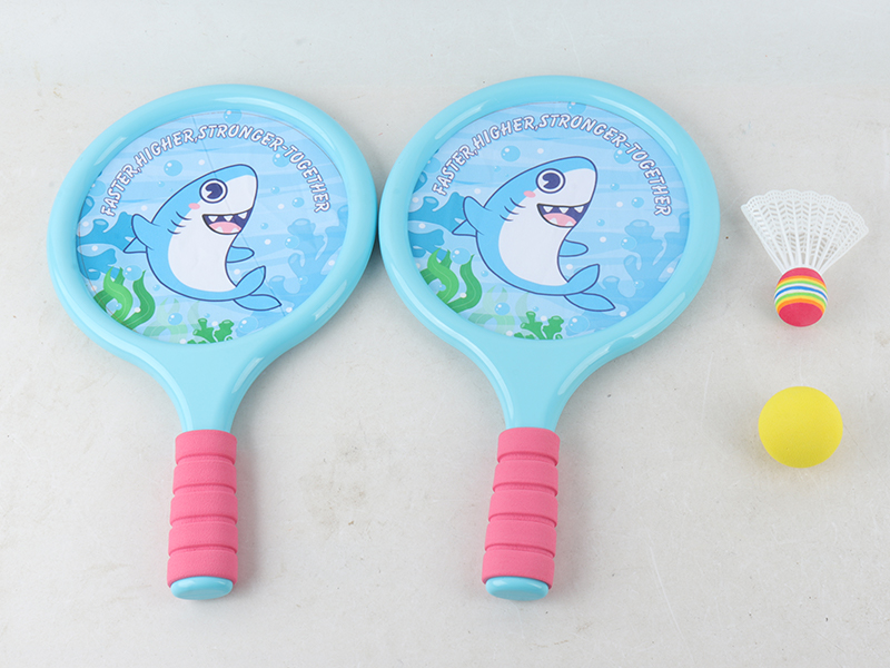 Children'S Badminton Racket (Blue)