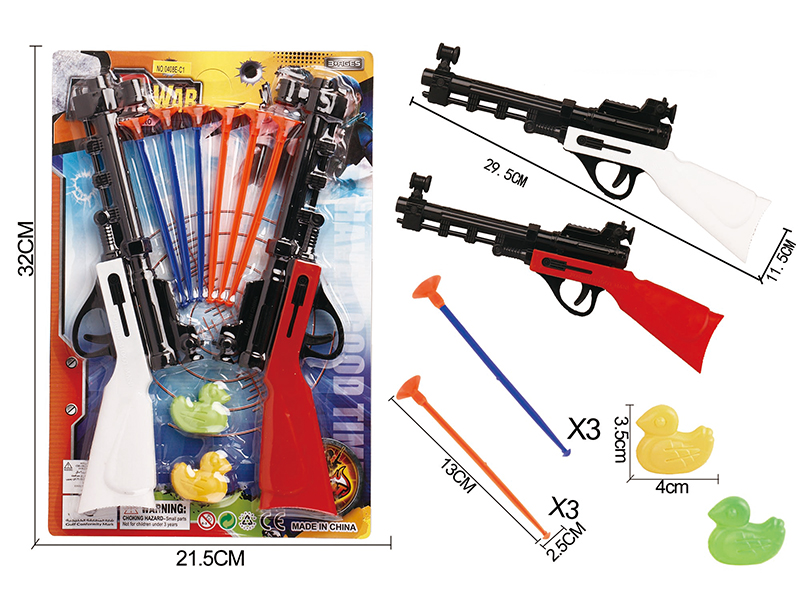 Solid Color Double Needle Gun With 2 Ducks