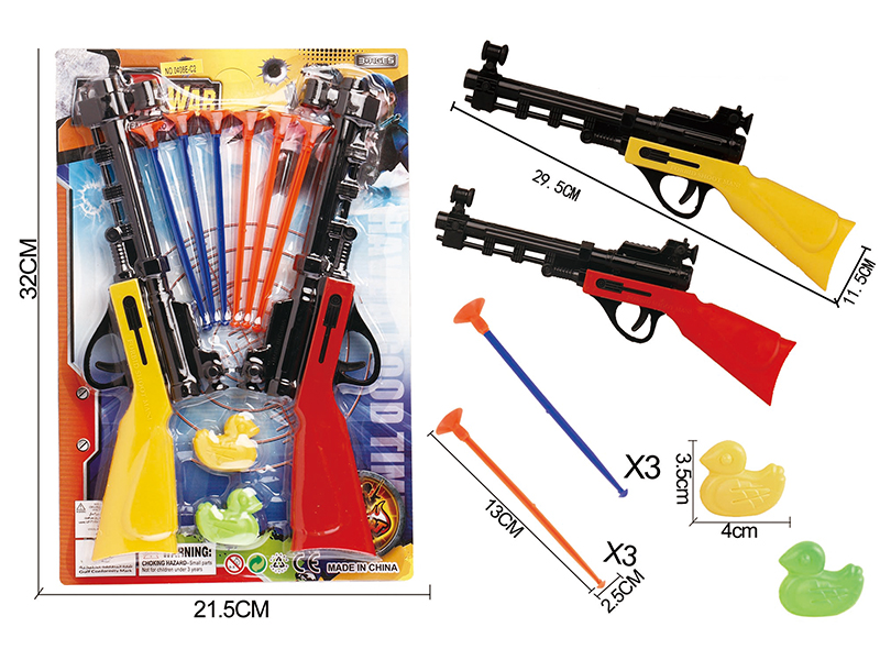 Solid Color Double Needle Gun With 2 Ducks