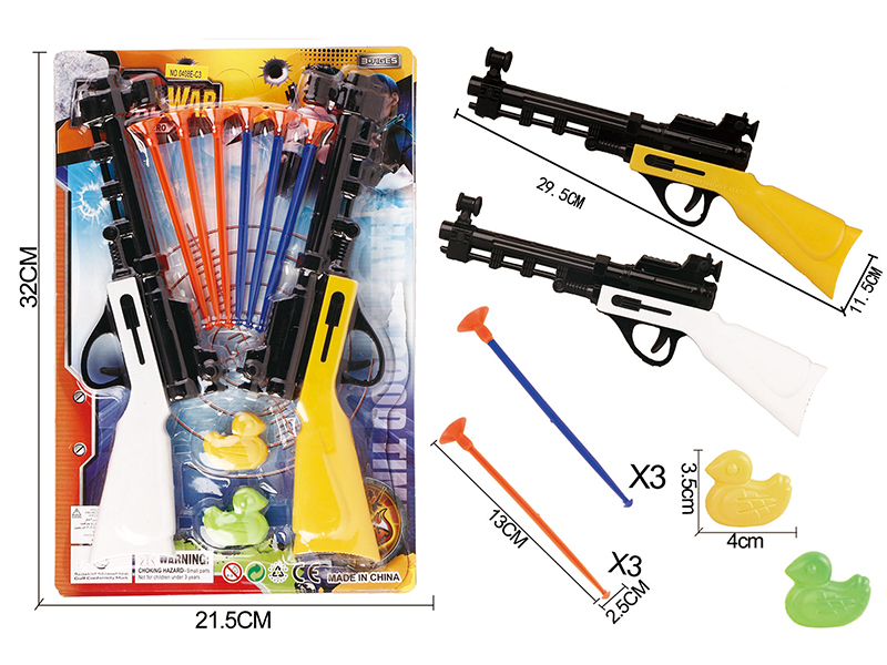 Solid Color Double Needle Gun With 2 Ducks