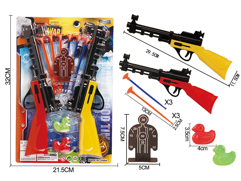 Solid Color Double Needle Gun Police Set With 2 Ducks,1 Target