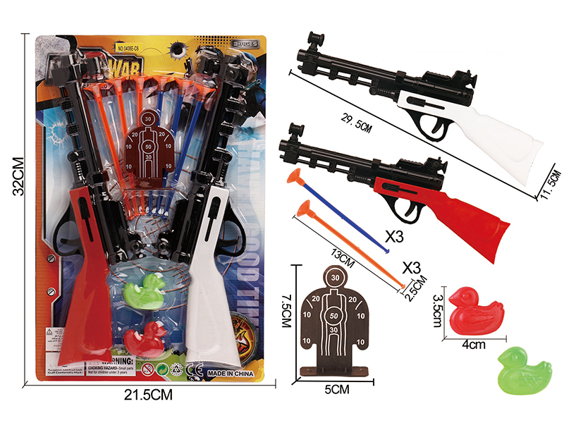 Solid Color Double Needle Gun Police Set With 2 Ducks,1 Target
