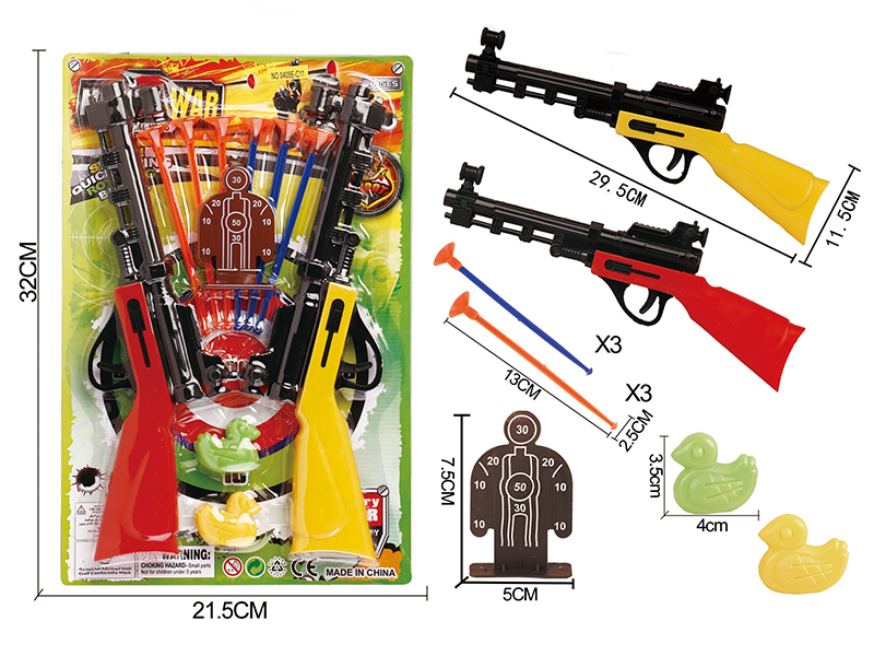 Solid Color Double Needle Gun Police Set With 2 Ducks,1 Target