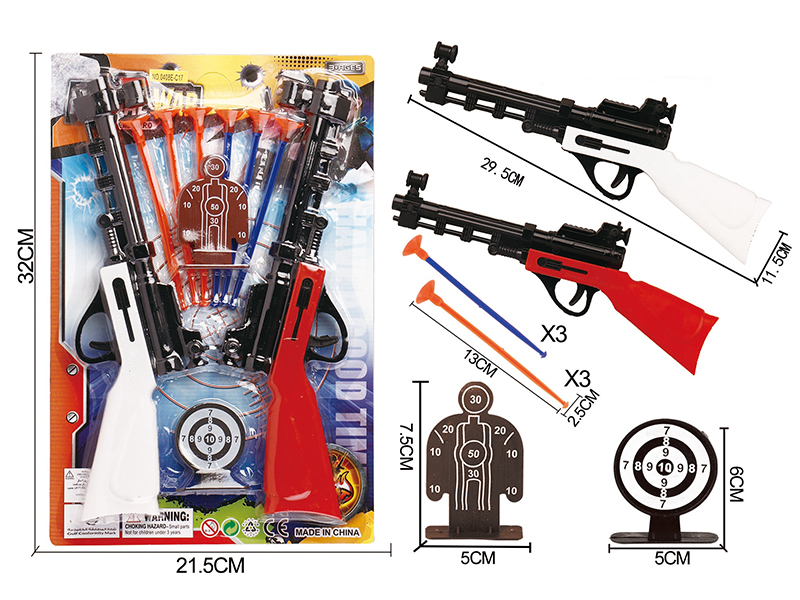 Solid Color Double Needle Gun Police Set With 2 Targets
