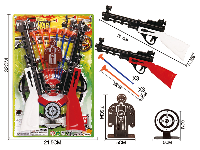 Solid Color Double Needle Gun Police Set With 2 Targets