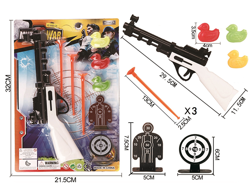Solid Color Needle Gun Police Set+3 Ducks+2 Targets
