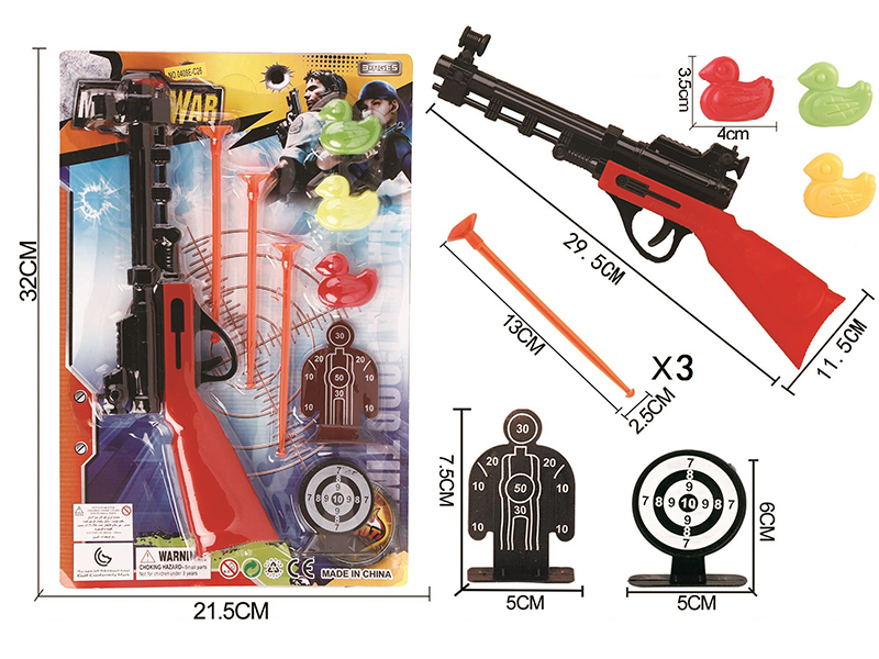 Solid Color Needle Gun Police Set+3 Ducks+2 Targets