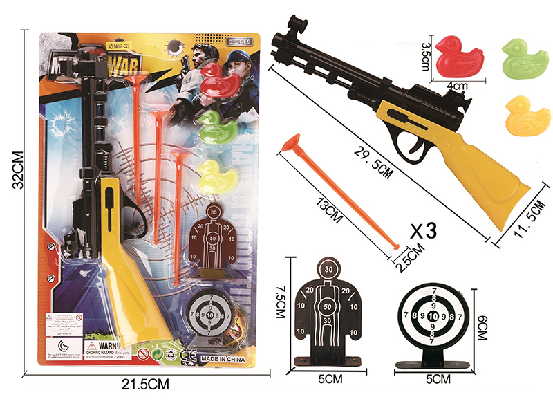 Solid Color Needle Gun Police Set+3 Ducks+2 Targets