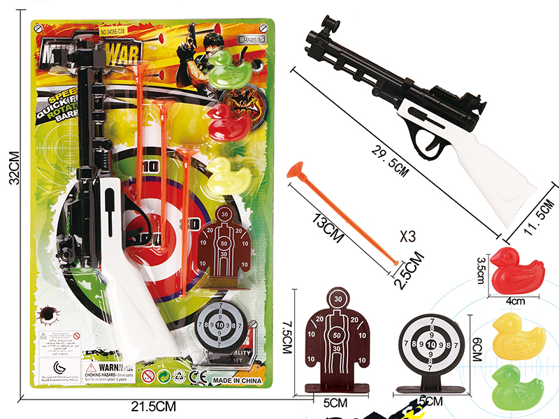 Solid Color Needle Gun Police Set+3 Ducks+2 Targets