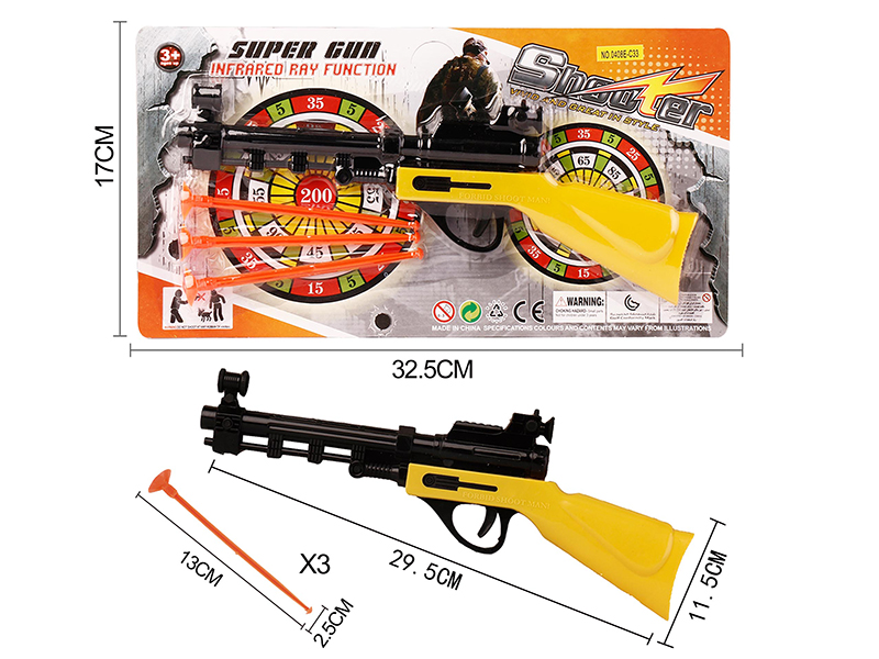 Solid Color Needle Gun Set