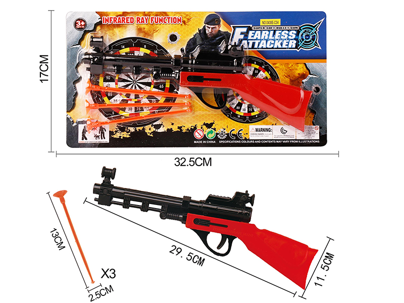 Solid Color Needle Gun Set