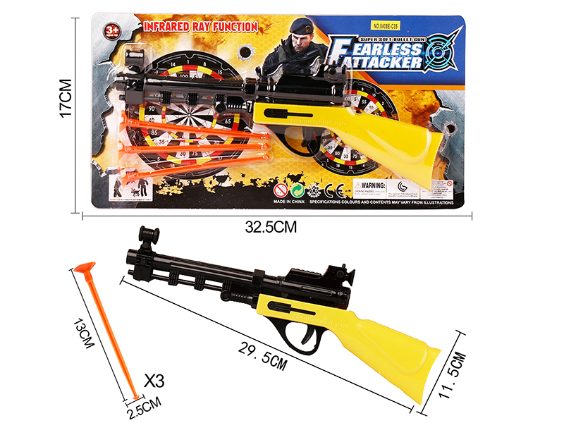 Solid Color Needle Gun Set