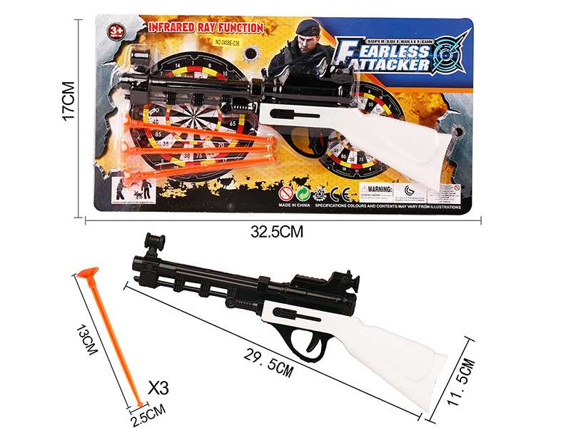 Solid Color Needle Gun Set