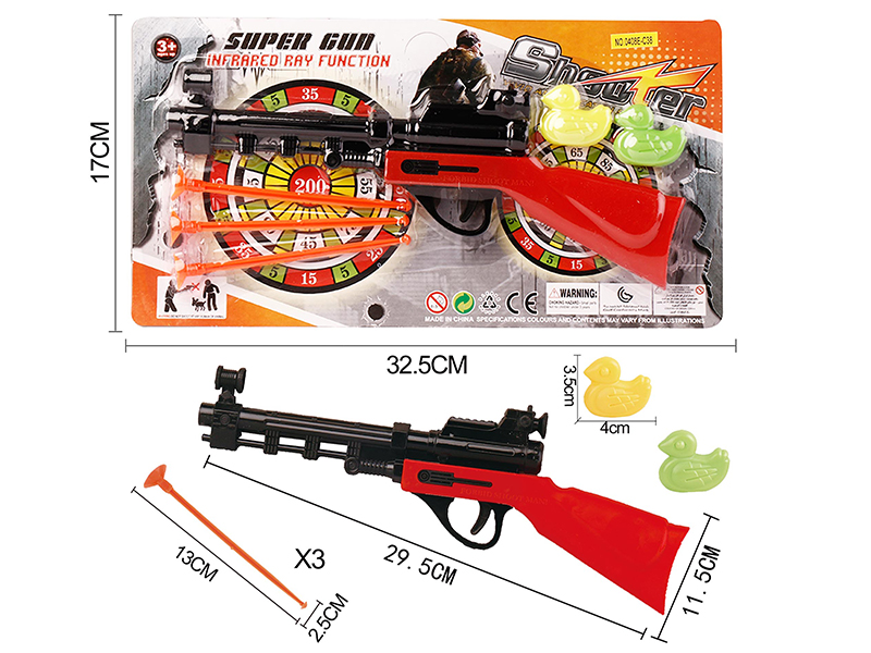 Solid Color Needle Gun+2 Ducks