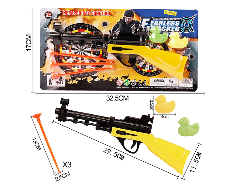 Solid Color Needle Gun+2 Ducks