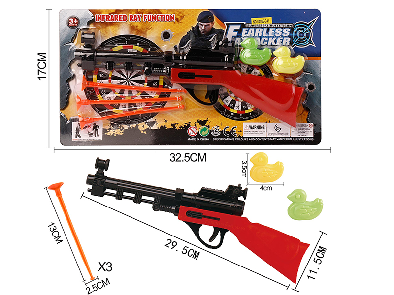 Solid Color Needle Gun+2 Ducks