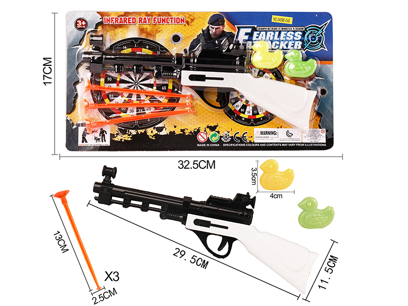 Solid Color Needle Gun+2 Ducks