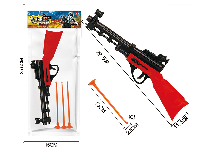 Solid Color Needle Gun Set