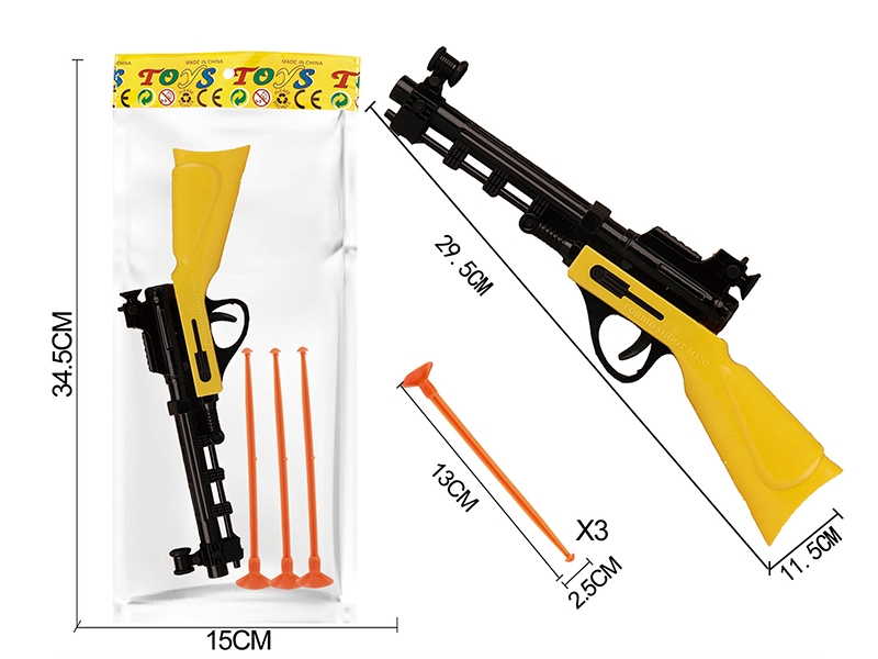 Solid Color Needle Gun Set