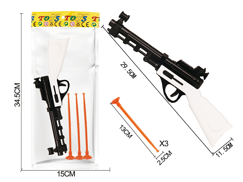 Solid Color Needle Gun Set