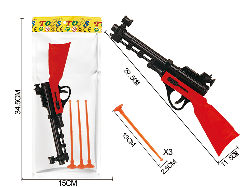 Solid Color Needle Gun Set