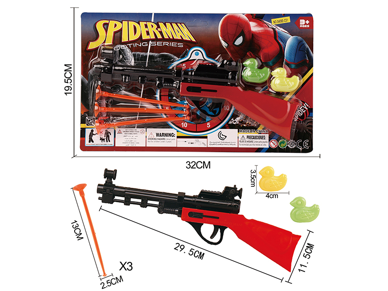Solid Color Needle Gun+2 Ducks(Spider-Man)