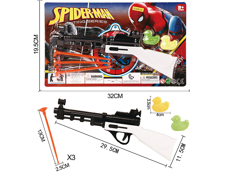 Solid Color Needle Gun+2 Ducks(Spider-Man)