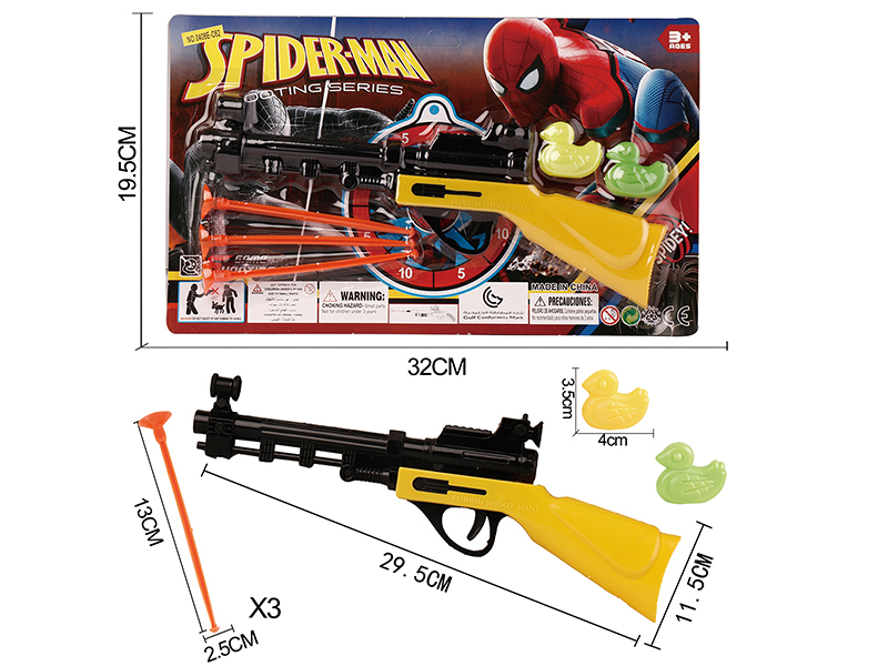 Solid Color Needle Gun+2 Ducks(Spider-Man)
