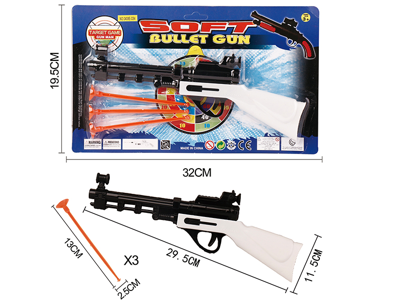 Solid Color Needle Gun