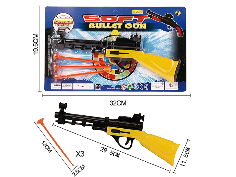 Solid Color Needle Gun