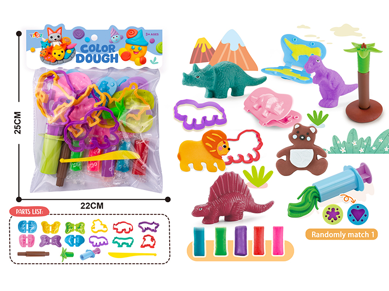 Dinosaur Animal Colored Clay Set