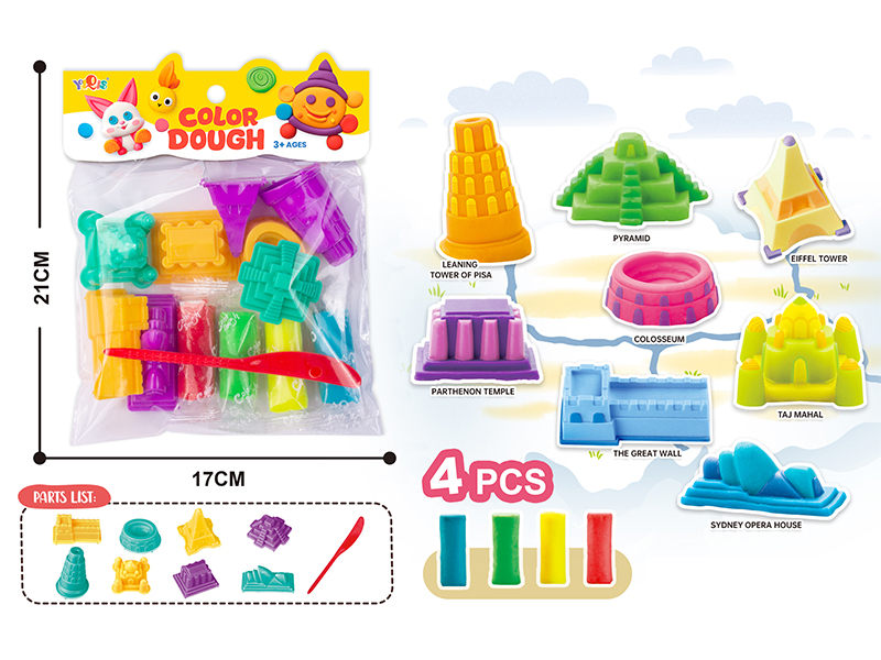 World Architecture Colored Clay Set