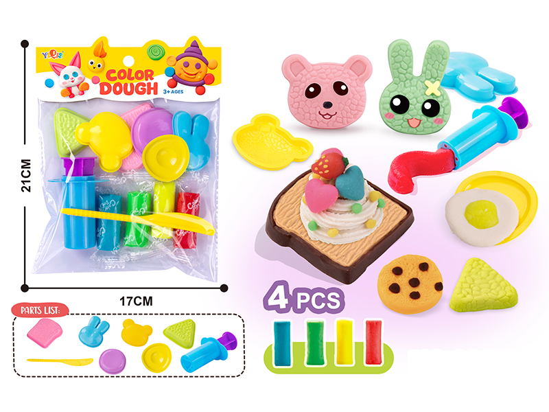 Snack Colored Clay Set